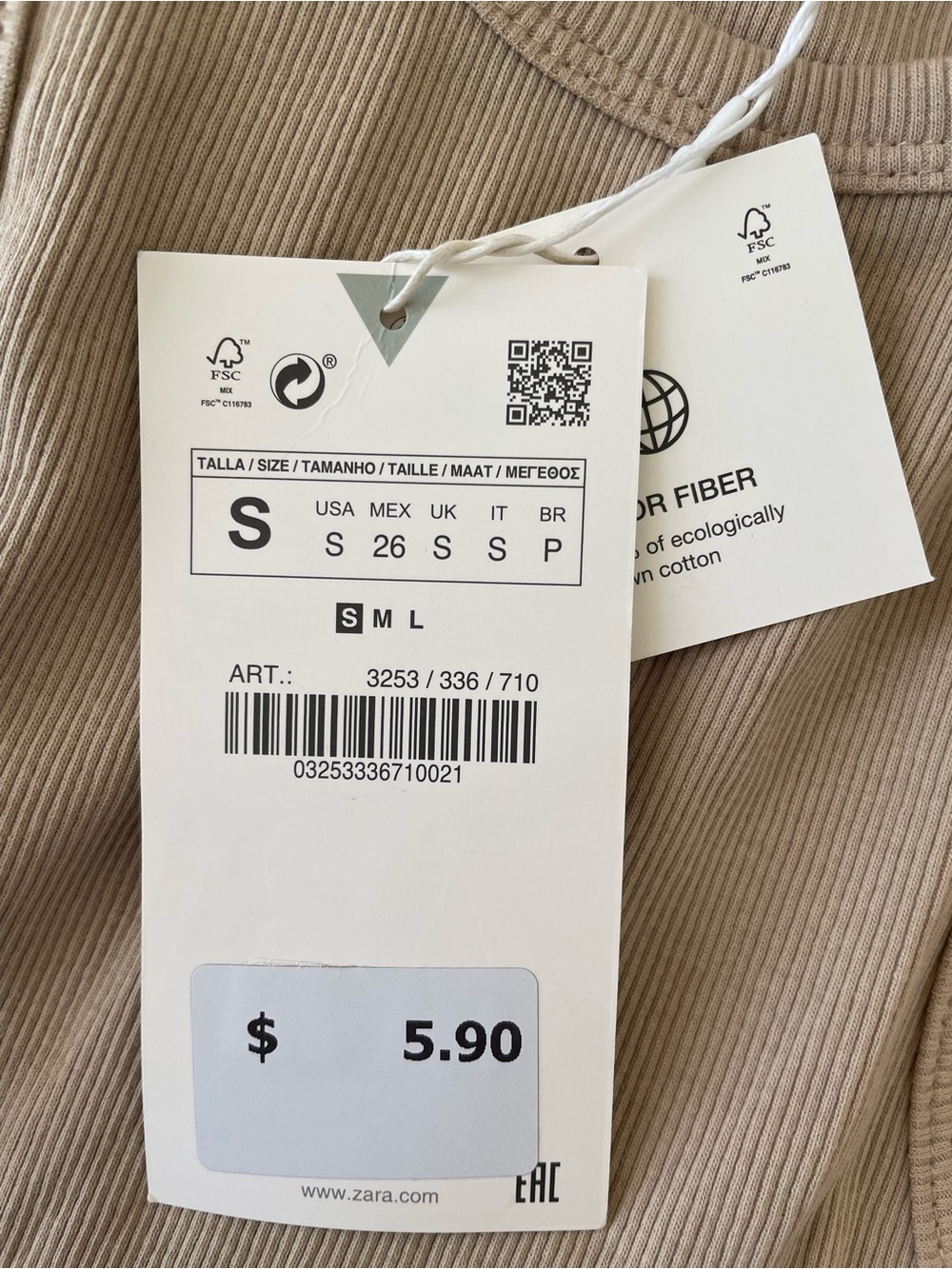 Zara Ribbed Tank Tops - Picture 2 of 4